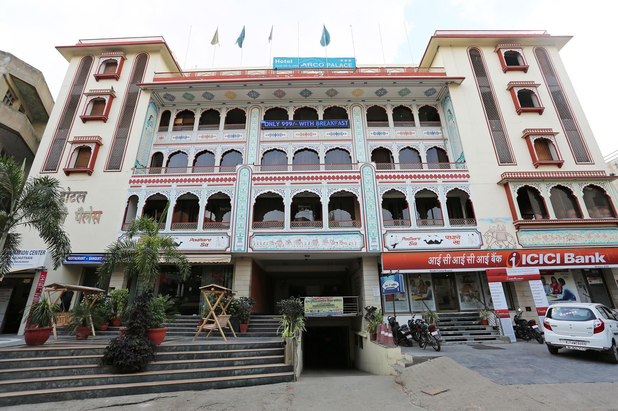 Hotel Arco Palace Jaipur Eksteriør bilde